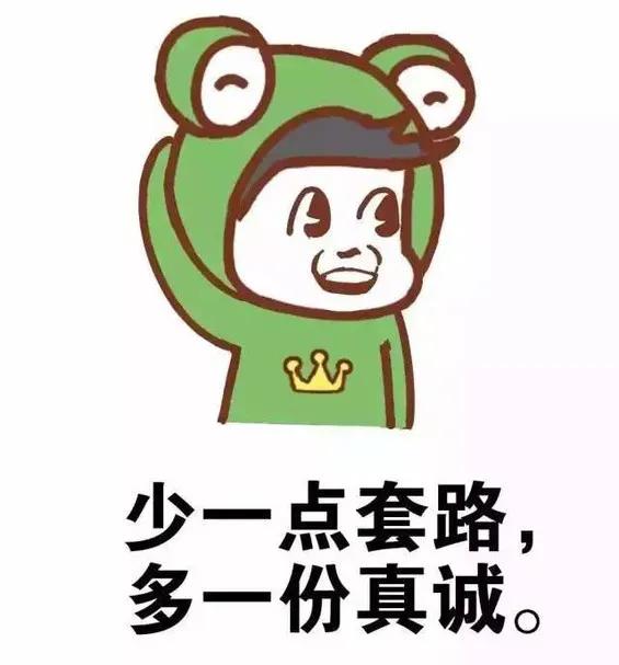 气球棒棒糖，你有没有参与过这种“人气投票”（气球棒棒糖教程）