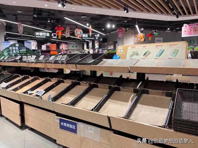 深圳市今天封城最新消息，深圳疫情最新消息今天又封了（各区自觉封控：抢菜没必要）