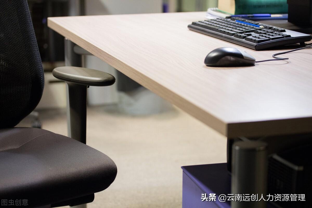 关于旷工的法律规定（旷工几天可以开除）