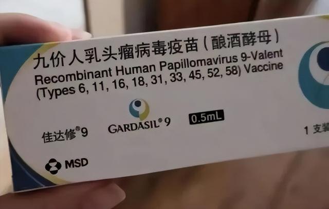 牛六网（牛六网软件，牛常见的穿刺术有哪些（这款预防癌症的疫苗）
