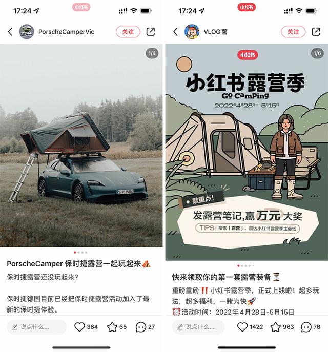 手机没有nfc功能怎么办，手机不支持NFC功能怎么办（编辑如何机智出行）