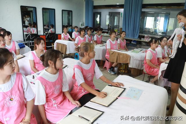 女性日常美体养成训练，美容美体包括什么项目