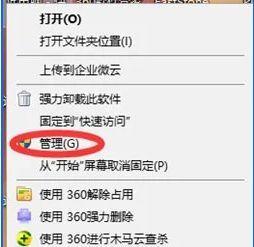 u盘显示0字节，U盘容量显示0字节怎么办（u盘损坏五种常见问题合集）