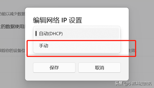 windows主进程已停止工作，电脑提示Windows主进程已停止工作怎么办（11网络卡顿、异常怎么办）