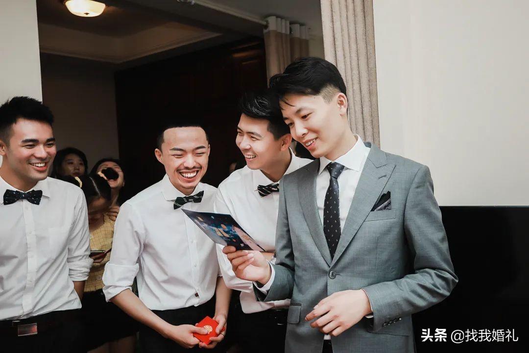 适合新娘玩的婚礼游戏，这8个接亲游戏嗨翻全场