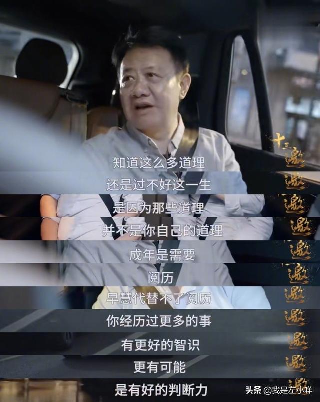 自考本科哪个专业最容易通过，自考本科考什么专业比较容易过（自学考试通过率较高的专业有哪些）