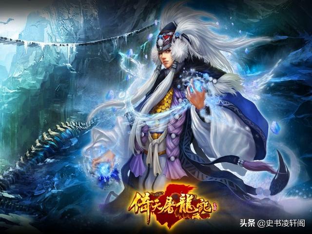 金庸小说武功排名，古龙小说武功排名前十（石破天的《太玄经》只能排第二）