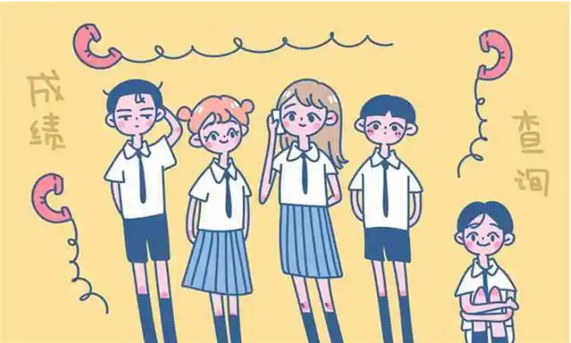 吉林市中考分数查询，2020年吉林中考成绩查询时间安排（提前了解中考成绩查询时间）