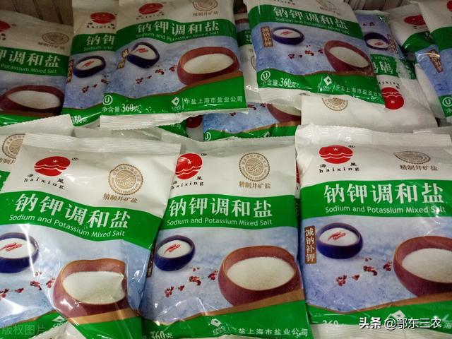 哪些方法可以把盐析出来，哪些方法可以把盐析出来用（农村人买食盐要区分2721和5461）