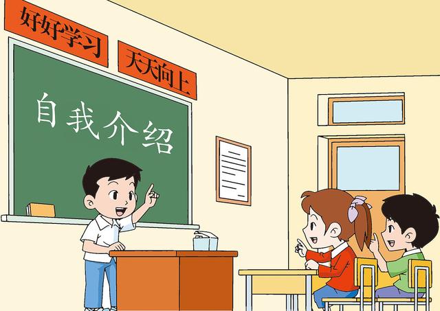 社团面试时提问的问题有哪些，社团面试可以提问哪些问题（面试常见问题及应答策略）