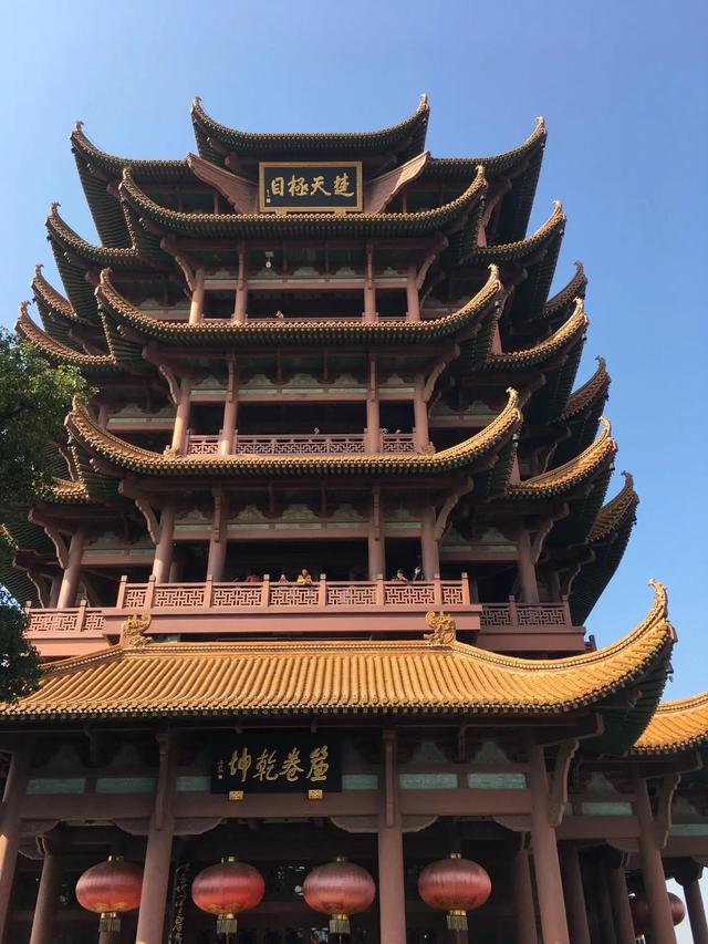 武汉黄鹤楼四大景，武汉十大景区：黄鹤楼