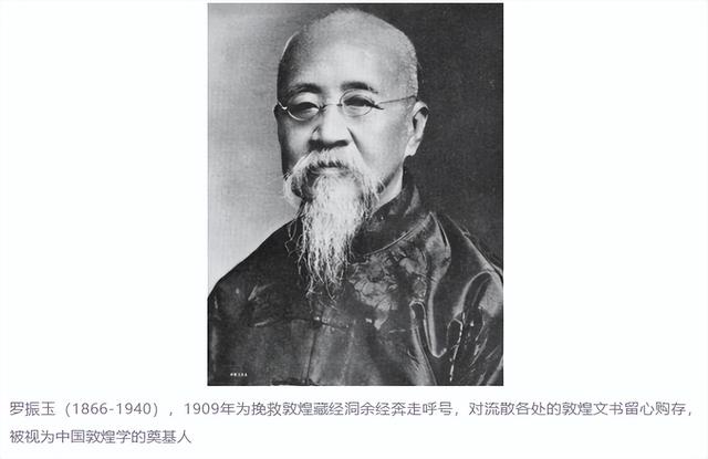 关于敦煌的简单介绍，敦煌简介（一个值得被世界铭记的地方）