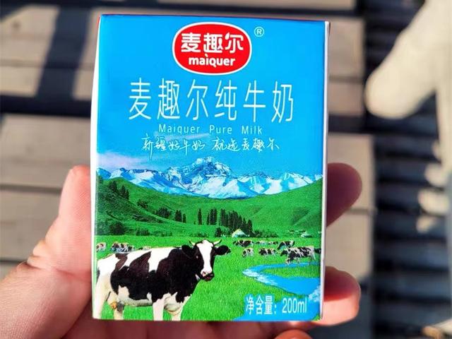 牛奶哪个牌子排名第一，进口牛奶品牌排行榜（哪些小品牌纯牛奶最好喝）