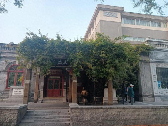 纪晓岚故居，一代文宗的小天地