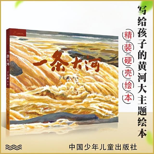 适合小学生看的书，小学生适合看什么书（6本适合小学生阅读的获奖书籍）