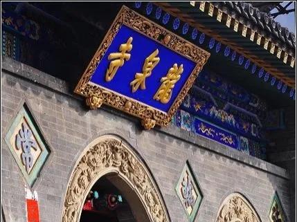 害怕死亡怎么办，人死了会有下辈子吗（柳智宇：每天问自己三个问题）