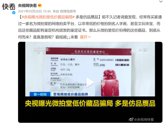 淘宝冷门类目产品有哪些，网上冷门暴利产品（毛利超70%的暴利生意）