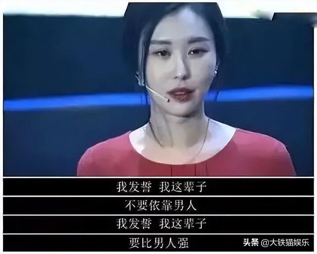 被真实“霸道总裁”娶走的7位女星，个个貌美如花，回家当老板娘