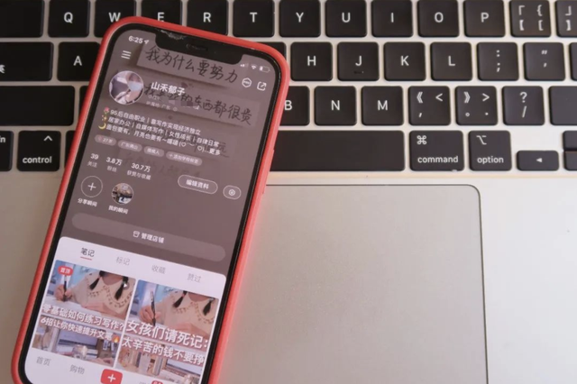 怎样通过网络变现，怎样通过网络变现赚钱？