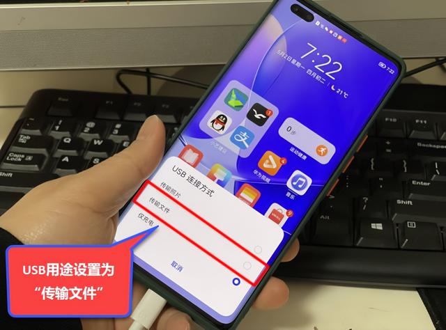 如何提取微信语音聊天记录，如何导出微信语音聊天记录（怎么导出华为手机微信聊天记录到电脑上打印）