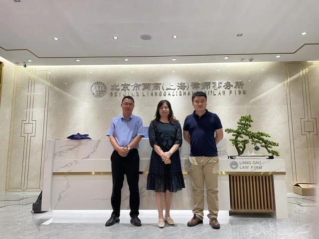 律师职业介绍，律师职业介绍视频（上海工商外国语职业学院新媒体与文法学院张磊院长一行到访）