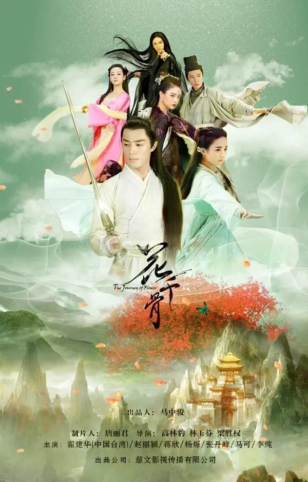 虐心的爱情电视剧，十部顶级虐心剧现代男女主都死了（哭到崩溃的20部虐心电视剧）