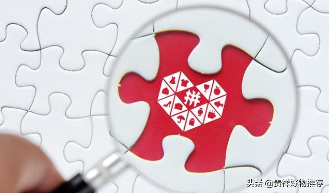 拼多多运费险在哪里看，拼多多运费险怎么买（运费险在拼多多一月能用几次）