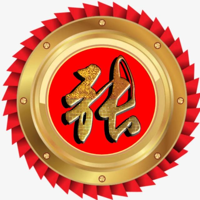 王姓的人口现状2022，在中国姓王的人口有多少2020年（艺术单姓氏头像）