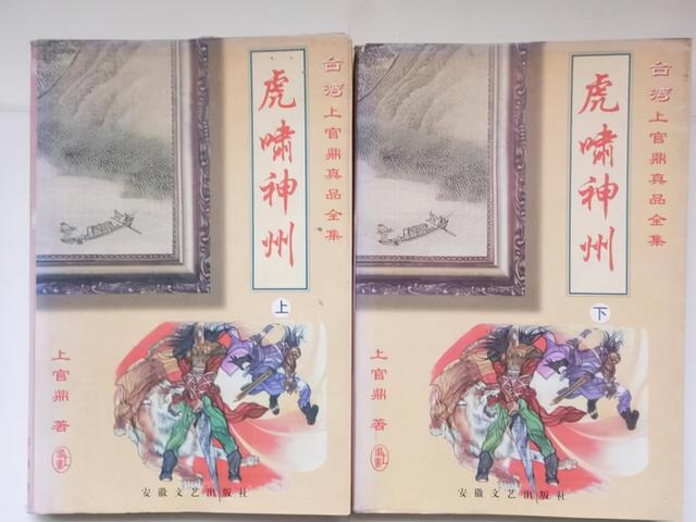 五本结局是悲剧的言情小说，悲剧小说名著（一本男主角孤独到老）