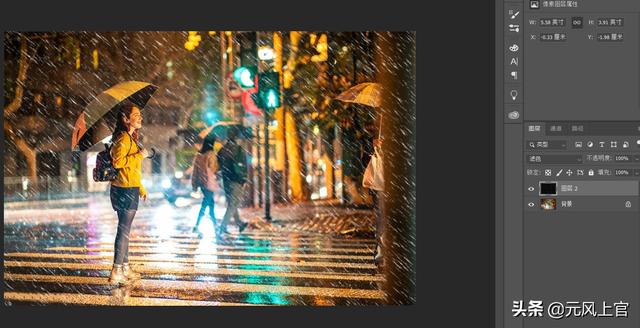 ps时间轴怎么做帧动画，ps时间轴怎么做帧动画怎么保存（PS练习-012-制作动态下雨）