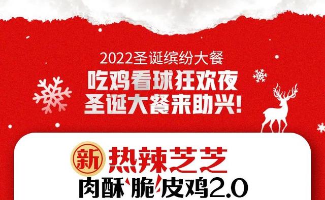 肯德基超值缤纷桶，全家桶标准价多少钱啊（炸鸡汉堡桶桶39.9）