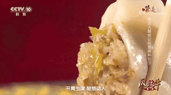 北方年夜饭吃饺子象征着什么，吃饺子的传统及象征意义（我们为什么一定要吃年夜饭）