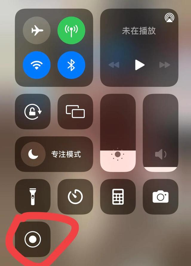 苹果7怎么录屏，苹果7plus怎么录屏（iPhone有那么多隐藏使用技巧）