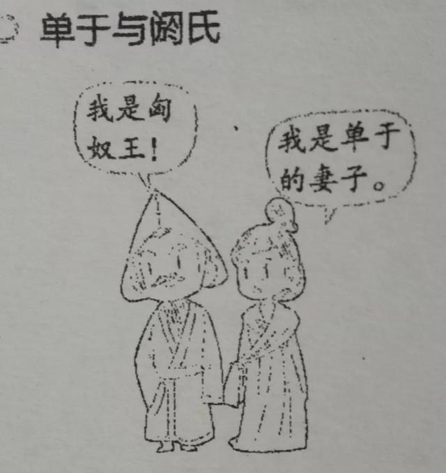 好听的女神称号，女神仙的称号（女生穿越必须知道的18个称谓）