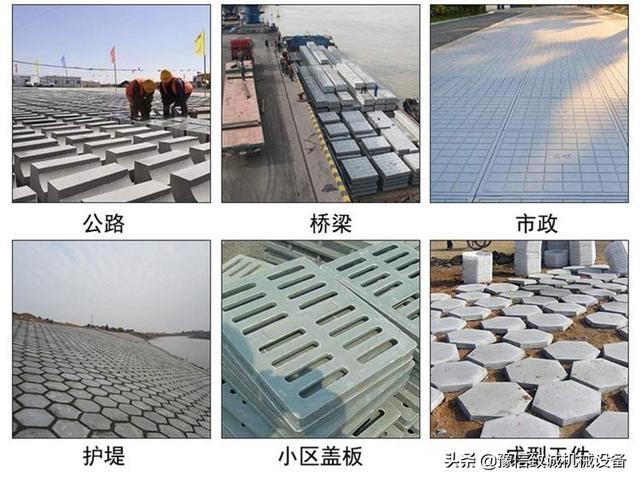 床和远都是什么结构，床和远东是什么结构（抽屉式预制件生产线设备的优势和劣势）