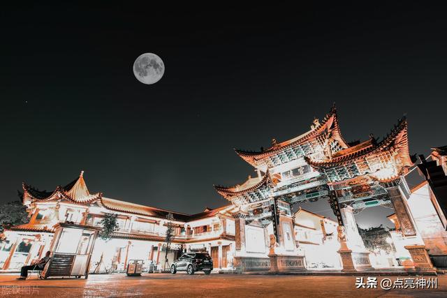 丽江古城有哪三个古镇，古城、古镇的老窝——云南