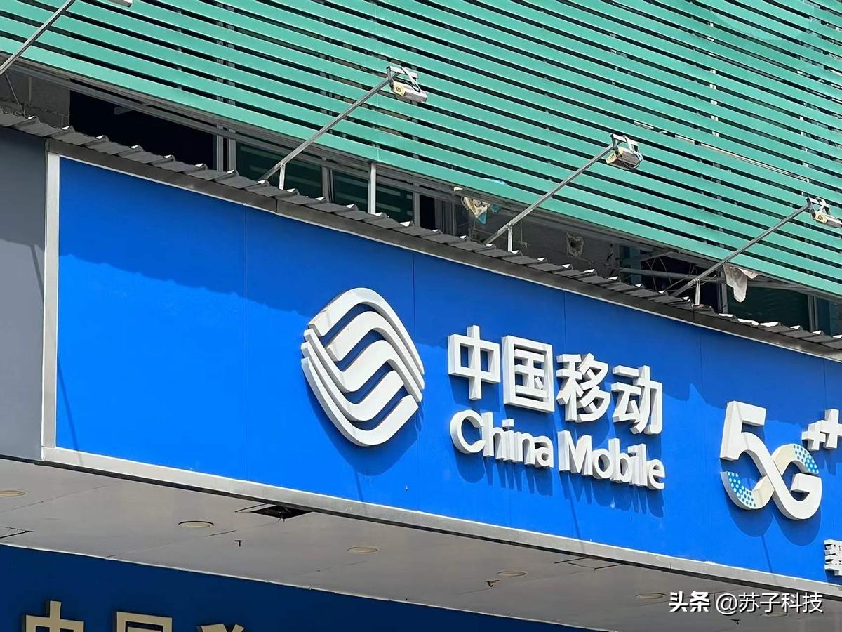 移动充值优惠(话费85充100渠道)