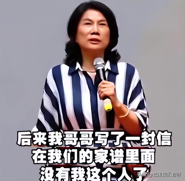 董明珠个人简短经历，董明珠成长故事（董明珠：30岁丧夫）