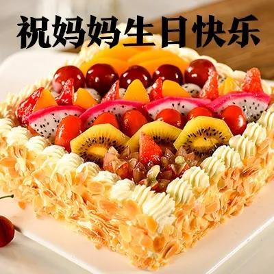 祝福母亲生日简短大气（妈妈生日文案）