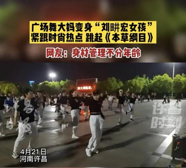 刘畊宏帮周杰伦写过什么歌，这个拯救过周杰伦的男人又火了...