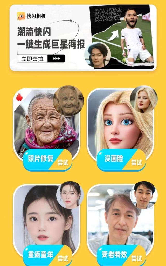 口碑最好的天气预报app，口碑最好的准确天气预报app（五款高质量生活必备APP）