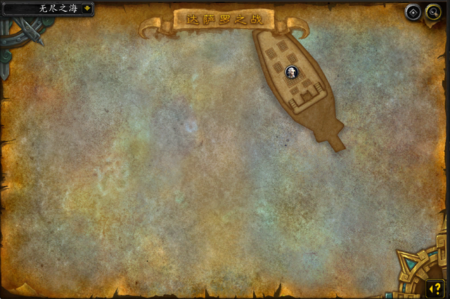 魔兽怎么去塞拉摩，魔兽赛拉摩在哪里（魔兽世界副本介绍——达萨罗之战）