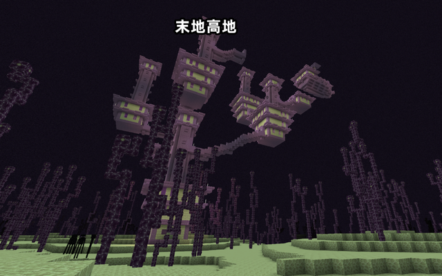 三个人的群名叫什么好，三人闺蜜群名（mc你可能没听过的8个罕见群系）