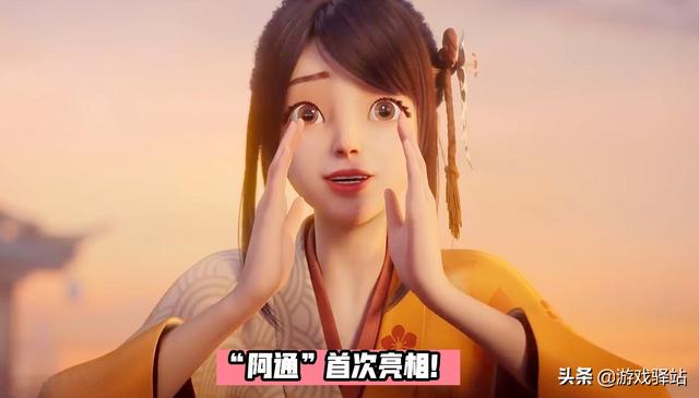 地狱之眼宫本武藏台词，王者荣耀宫本武藏地狱之眼台词（CP恋人“阿通”首曝）