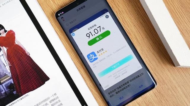 华为怎么强制关机，华为mate8怎么强制关机（学会鸿蒙系统这几招）