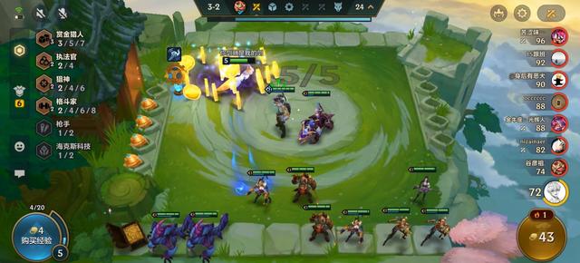 dota赏金猎人出装，dota赏金猎人出装顺序图（赏金猎人玩法解析）