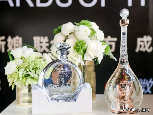 五粮液永不分梨，五粮液永不分梨口感如何（五粮液“永不分梨”）