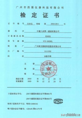 怎么写qc小组简介，提高管桩桩头完整性合格率