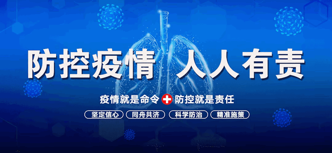 入党誓词内容2022 2022入党经典誓词内容，入党誓词内容2022（恪守入党誓言——安宁区九合镇举行2022年预备党员宣誓仪式）