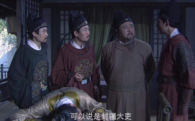 江州司马是“封疆大吏”，白居易为什么还会“青衫湿”？